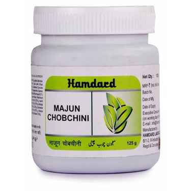 https://cdn.shopify.com/s/files/1/1857/6931/products/HamdardMajunChobchini.jpg?v=1623892863